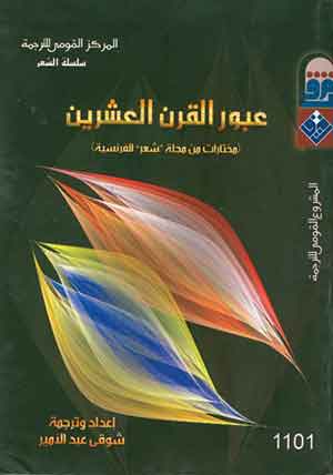 data/BookCover/1710.jpg