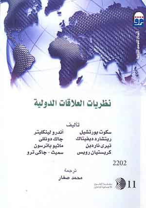 data/BookCover/2889.jpg