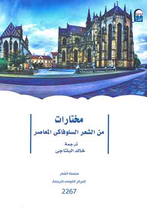 data/BookCover/2895.jpg