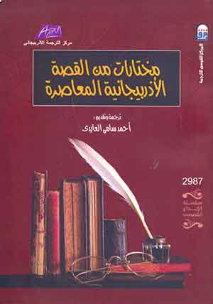 data/BookCover/3183.jpg